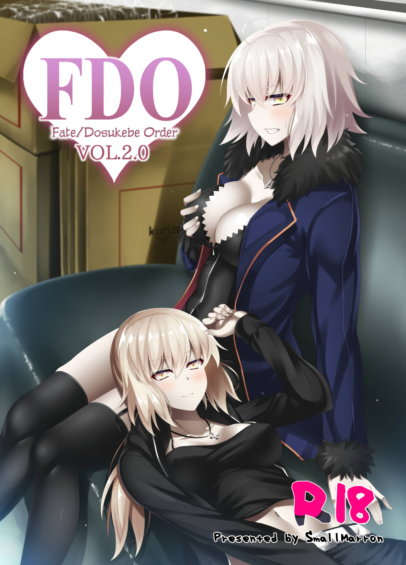 Hentai Manga Comic-FDO Fate/Dosukebe Order VOL. 2.0-Read-1
